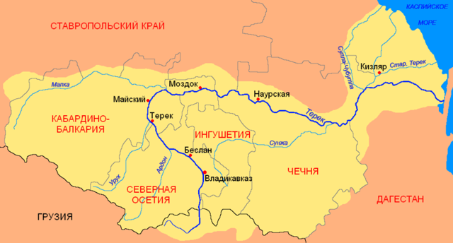 Река Терек на карте России. Фото, где находится исток и устье, куда впадает, где протекает, факты и характеристики