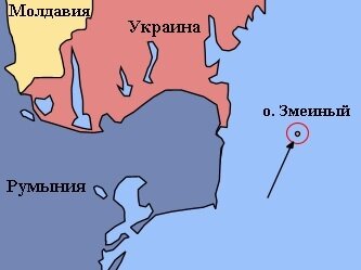 Остров Змеиный в Черном море на карте, фото, население, кому принадлежит, история, интересные факты