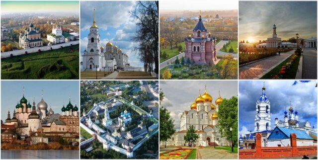Россия. Достопримечательности страны, главные, список лучшие Топ-10, самые известные, природные, культурные города 